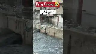 Heavy Rain Hits Scheme 33, Karachi &ndash; Roads Flooded Life Disrupted 🌧️ today #shorts #havirain