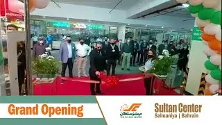 Sultan Center | Salmaniya | Grand Opening