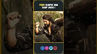 Peddi Glimpse BGM Ramp🔥| Ram Charan | A.R.Rahman | Buchi Babu Sana | Peddi | InfiniPark