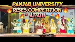 PANJAB UNIVERSITY BHANGRA | AIU NORTHZONE CHIT UTSAV 2025/26 PERFORMANCE