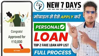 🔥2026 New 7 Days Loan Apps | 2 Loans Approved 😳 Real vs Fake Sachchai Review ||new 7 days loan app