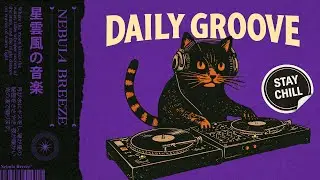 2 Hours Of The BEST Chill Jazz Funk Background Music To Stay Chill