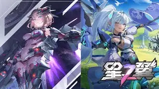 【星の翼】固定戦　ロタ　ダークスター　001【星之翼】
