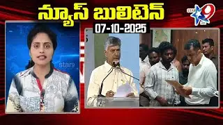STAR9 NEWS BULLETIN 07-10-2025 #star9live