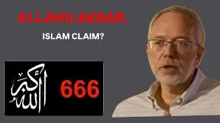 Does 666 Secretly Mean &ldquo;Allah&rdquo; Dr  Michael Heiser The Shocking Explanation