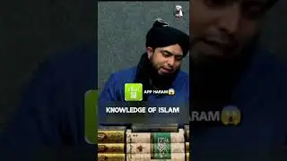 Islam 360 App Haram ❌😱 | Engineer Muhammad Ali Mirza Reply to Allama Kokab Noorani..!!!
