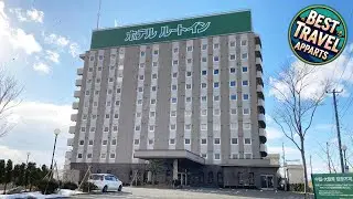 Hotel Route Inn Aomori Chuo Inter | Aomori, Japan | Hotel Review 🛏️