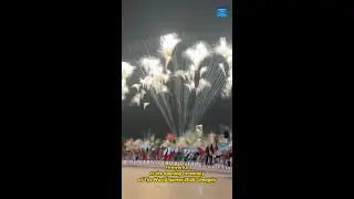 Fireworks at the opening ceremony of The World Games 2025 Chengdu