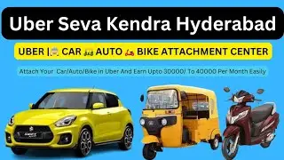 Uber Seva Kendra Hyderabad Center | Contact Us 9030537431
