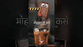 #good morning#childtime#🌄☕☕☕😃💐💐