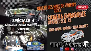 Rallye des Noix de Firminy 2023 - on board ES4 Renault Clio R3 Boiron/Flechet par video42officiel