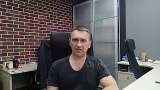Фразовые глаголы - To start in/To start on