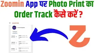 How to Track Zoomin Photo Print Order | Zoomin Order Track Kaise Kare | Zoomin