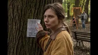 ŚUBUK-oficjalny zwiastun