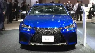LEXUS: The 44th Tokyo MotorShow 2015