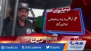 Excise department action on Beadon road and Montgomery road