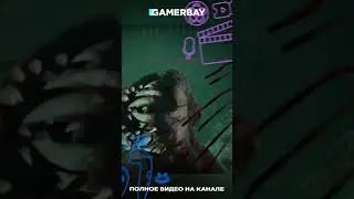 Суть GTFO #gtfo #gamerbay #horror