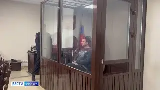Итоги 2025 года в Кузбассе: громкие коррупционные скандалы