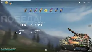 They split the random into two / Разнесли рандом на двоих