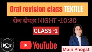 TEXTILE REVISION CLASS BY MANI PHOGAT MA'AM FOR TGT PGT LT 2025 HOME SCIENCE #homescience #tgt 