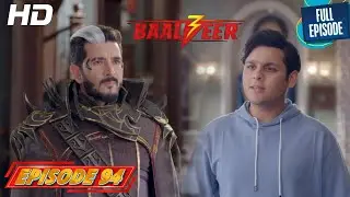 बालवीर का परिवार | Baalveer Ki Family | Baalveer S3 | Ep 94 | Full Episode