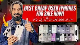BEST Cheap Used iPhones For Sale Now | Second Hand iPhone in Pakistan 