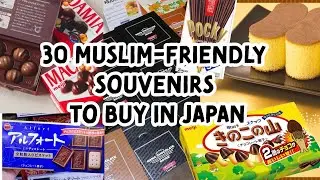 30 Muslim-Friendly souvenirs to buy in Japan
