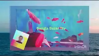 Accurium fish/Bangla Bazar T tv#family entertainment bd#funny #entertainment #puchir ma#nature #reel