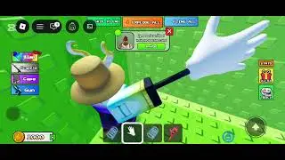 Guys azke ami troll tawar game kelse