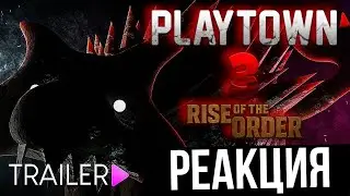 PLAYTOWN 3 - Final Trailer (Dinosaur Mascot-Horror game on Steam) | Реакция на TNP Games
