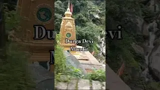 Durga Devi Mandir dugadda #pahadiview #dugadda #DurgaDevi ##reelspahadi