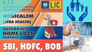 LICI | LIC ENDOWMENT POLICY | LIC CHILD PLAN | LIC WHOLE LIFE PLAN
