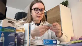 ASMR АСМР Фармацевт в аптеке подберет лекарства 💊
