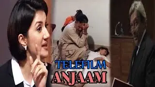 Anjaam | Telefilm | Talat Hussain | Ayesha Sana | ACB Drama