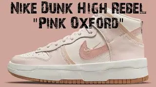Nike Dunk High Rebel 