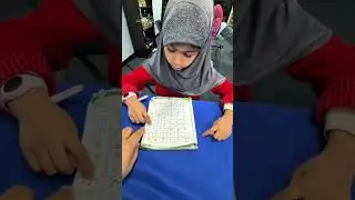 Supportive Qur&rsquo;an Learning | Barkaat ul Quran