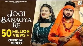 Jogi Bangya Re (Official Video) Gulshan Music | Bharti Choudhary | New Haryanvi Songs Haryanavi 2025