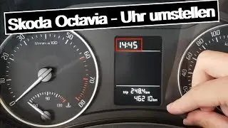 Skoda Octavia - замена часов