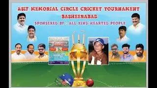 DAY 2 || Asif Memorial Circle Cricket Tournament 2024