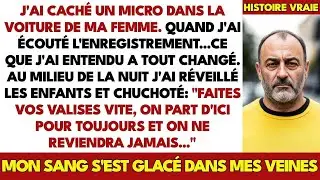 J'ai Allumé L'enregistreur Dans L'auto; J'ai Entendu Conversation Et Fui Avec Enfants...