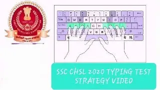 How to clear SSC chsl 2020 typing in just 45 days strategy video. #sscchsl #ssc #ssccgl