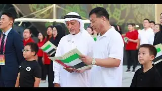 Chinese Families in Dubai Celebrating the 50th Anniversary of the United Arab Emirates