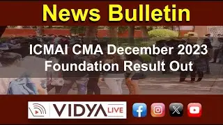 ICMAI CMA December 2023 Foundation Result Out
