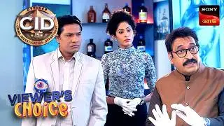 Pool Party Crime | CID (Bengali) | Full Episode | Viewers Choice