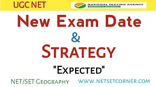 New Exam Dates UGC NET 2021 |  UGC NET EXAM LATEST UPDATE | STRATEGY FOR UPCOIMNG DAYS | MUST WATCH