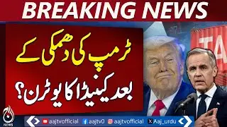 Canada China Trade | No Free Trade Deal | Tariff Reductions Limited