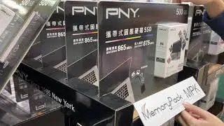 Memorypack PNY SSD packaging costco