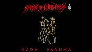 Spear of Longinus - Neutron Hammer