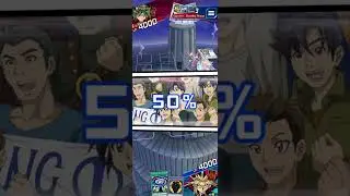 Yu-Gi-Oh! Duel links: Me Vs King of Duel from Saudi Arabia... Full Duel.