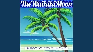Dancing at the Beach